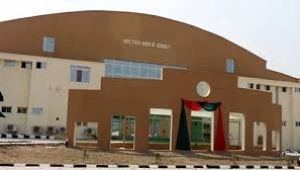 Ekiti Assembly confirms ex-Clerk, ex-Speaker, 2 others members of FRC